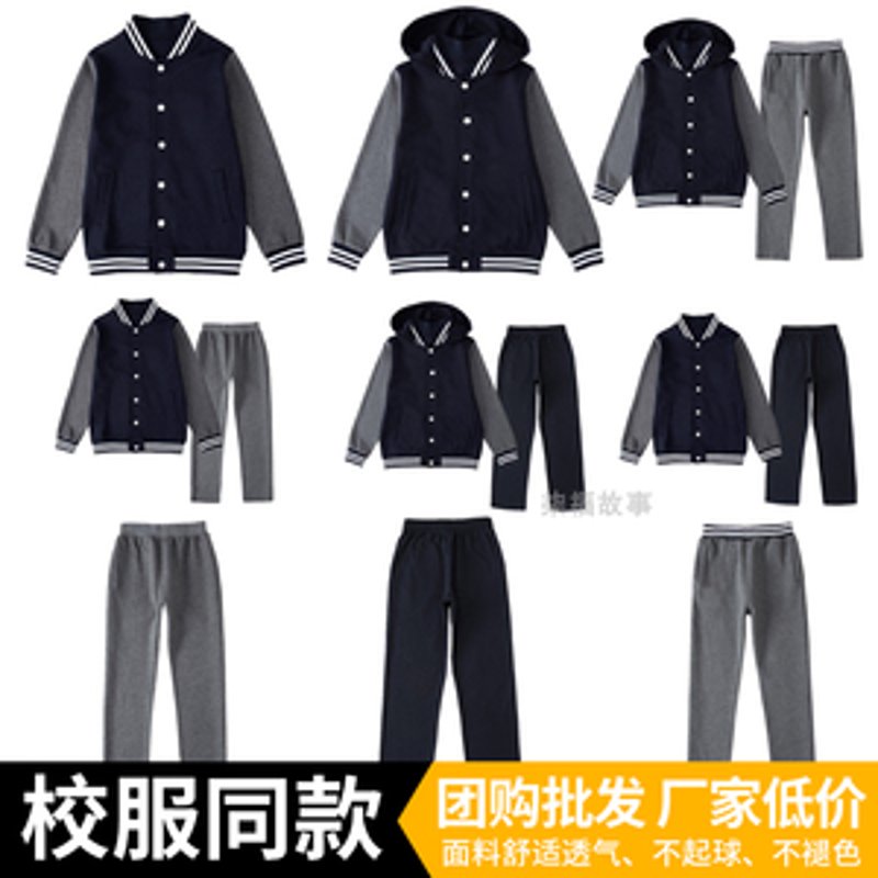 工装定制：打造专业形象的新窗口